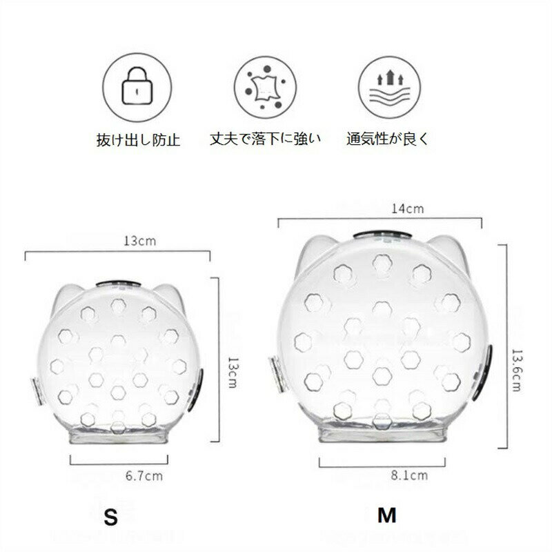 �Ӥ��ɻ� ǭ���С� ���ꥶ�٥����顼 Ĵ����ǽ Ʃ�� ǭ�� �ڥåȥޥ��� �����ݸ� ���ե� ��� ������ �淿�� ǭ�����ڤ�����ޥ��� �������ݸ� �ͤ������ ���ڤ� ����Ϥ ����إåɥ������� �̵����ɤ� �������Ի� ���襤�� ������� ���ꥢ ���� �Ӥ���ɻ� �إåɥ��а�