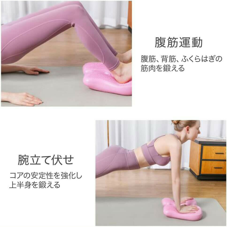 ���ƥåѡ� �������ƥåѡ� �������å� �Х�󥹥��ƥåѡ� ���������� �Х�󥹥��å���� �Х�󥹥ܡ��� �������ƥåѡ� ���������å���� ͭ���Ǳ�ư �Ų� �� Ƨ���� ­Ƨ�� �ȥ졼�˥󥰴�� ���⥦�������� �δ��ڥȥ� ��ư ��ȥ� ����ѥ��� ���ߴ�� ����ǳ��