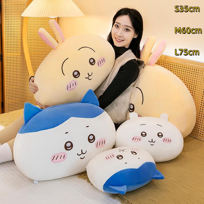 楽天市場】ちいかわ うさぎ 超bigぬいぐるみ（ぬいぐるみ｜ぬいぐるみ