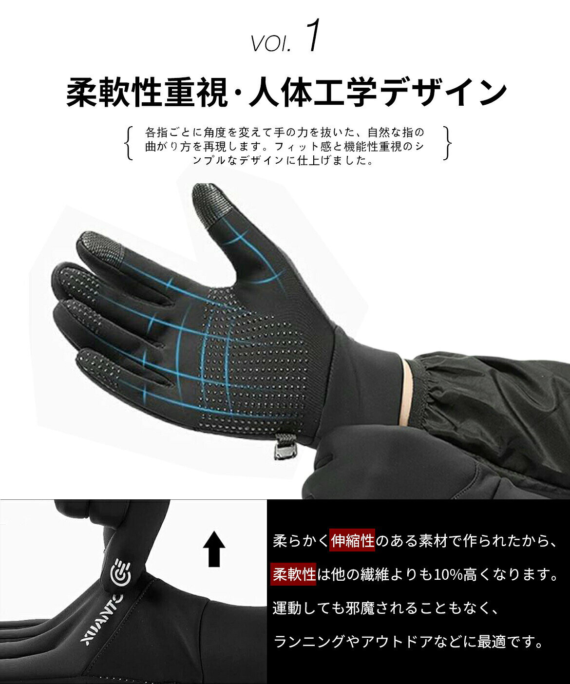 手袋 メンズ 防寒グローブ 【裏起毛で急速昇温・滑り止め加工・超高感度スマホ対応】防寒手袋 バイクグローブ 冬 滑り止め 防風 厚手 人間工学 タッチパネル対応 撥水加工 紛失防止結び付け 暖かい スポーツ スキー 3