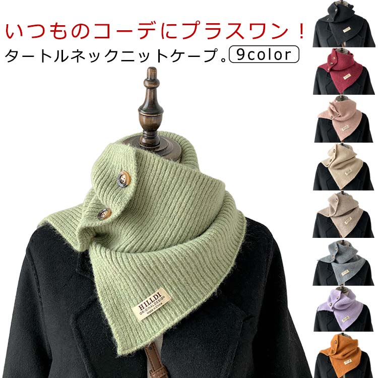 �ͥå��������ޡ� �˥å� �ޥե顼 ����å� ��ʪ �ɴ� ̵�� ����å�ȭ Ĺµ ���凉��å�ȭ ���������ޡ� �ܥ��� �����ȥ�˥å� �դ��� �ɴ�ʪ �Ȥ���...