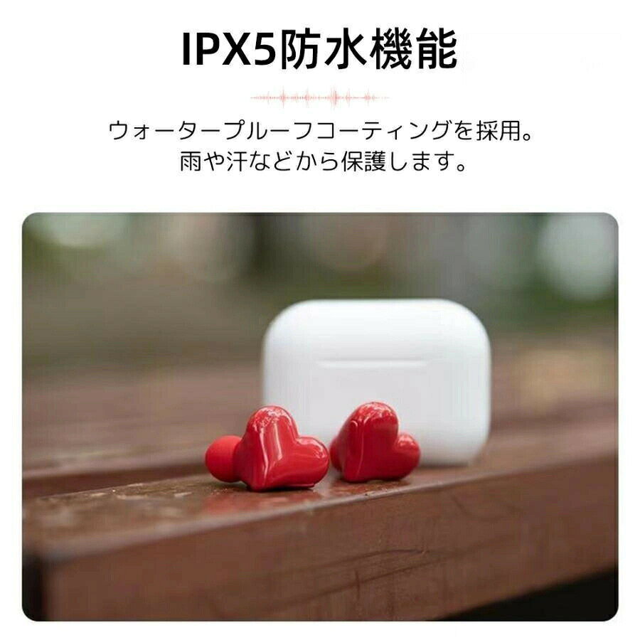 Z-Pearl イヤホン ワイヤレスイヤホン 高音質 ハート型 Pearl 骨伝導イヤホン Bluetooth5.3 ブルーツゥース 雑音除去 HIFI クリア通話 IPX5防水 長い時間使用 4色 おしゃれ かわいい