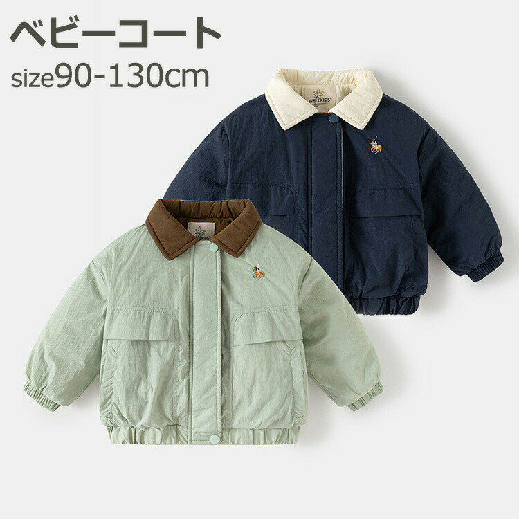 ���å��� ������ �ˤλ� �٥ӡ� �ѡ������ա��ɤʤ��������� ���㥱�å� ���� Ĺµ �ȥåץ� �ɴ� ���� ���å� ������ �ڤ� �Ȥ��� �Ҷ��� ���Ф��� �̳�...