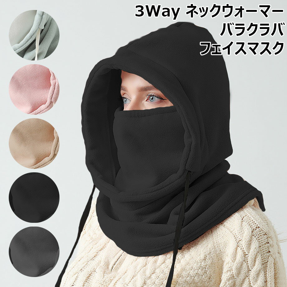 �ͥå��������ޡ� �Х饯��� �ե������ޥ��� 3Way ����ʡ�����å� �ⵡǽ��Ǯ�ե꡼���Ǻ� 360���ݲ����� �ɴ� ���� ©�줷���ʤ� �ܽФ�˹ �� ���...