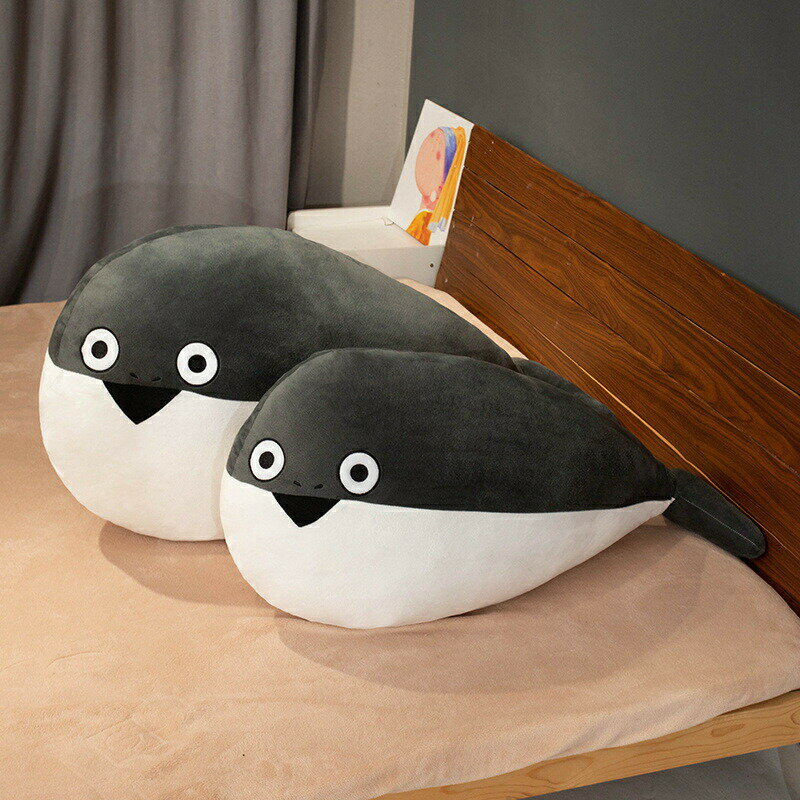 サカバンバスピス ぬいぐるみ 抱き枕 古代魚 面白い 添い寝枕 枕 昼寝まくら 寝かしつけ クッション キッズ 雑貨 お誕生日 女性 かわいい 子供 おもちゃ ふわふわ 特大 動物ぬいぐるみ 癒し 極上肌触り 柔らかい インテリア 彼女 ギフト 出産祝い 60/90/110CM