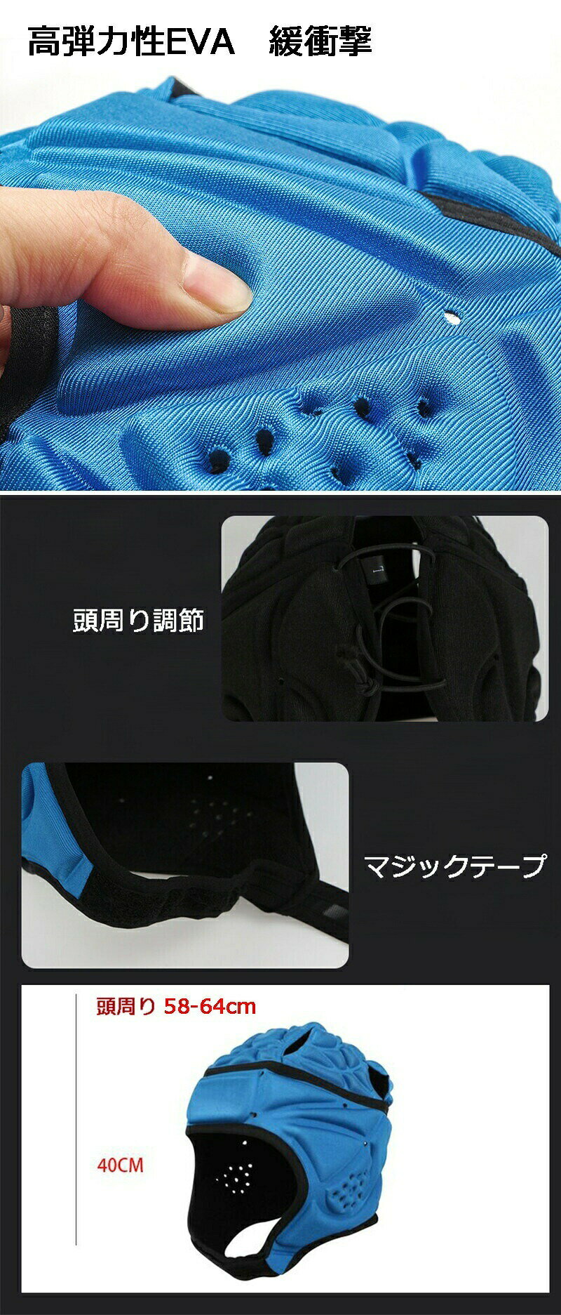 �饰�ӡ� �إåɥ���å� �ץ��ƥ����� �º� �����顼�������� �饰�ӡ��ܡ��� �إåɥ����� �إåɥ��� ����ꥫ��եåȥܡ��� �إå��� S M L XL ̵�� �֥롼 �֥�å� ��å� ���ᥫ�� headgear Headguard ���Ρ��ܡ���