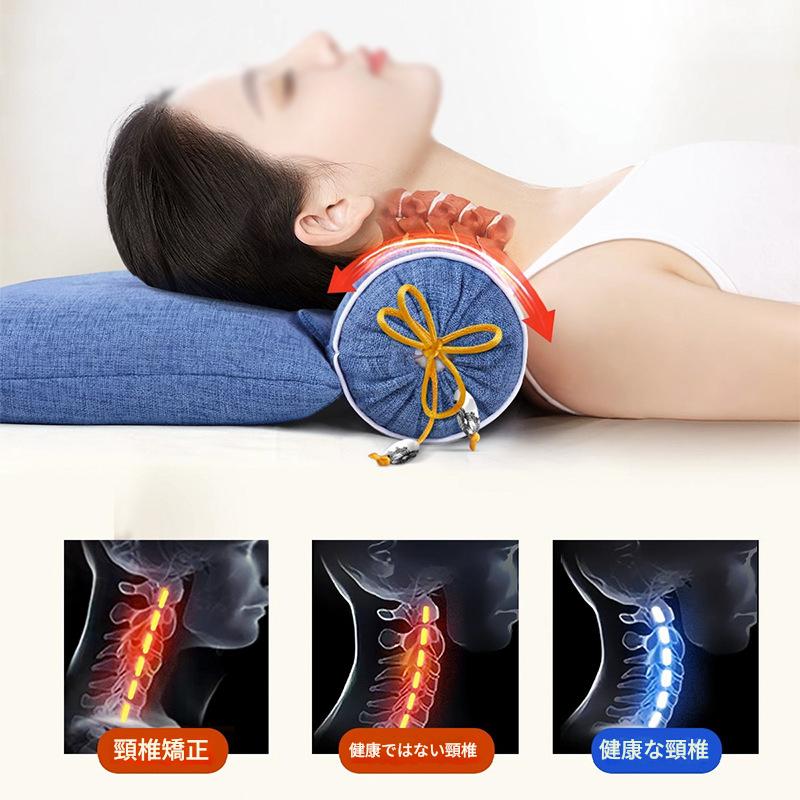 そば枕 肩こり よもぎ枕 漢方薬頸椎枕 首こり 快眠枕 洗える まくら 安眠枕 硬め かため 頸椎サポート ..