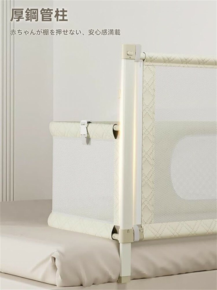 ベッドインベッド 赤ちゃん 添い寝 折りたたみ 添い寝ベッド 乳児用ベッド ベビーサークル 簡易ベッド 多機能 軽量 組み立て簡単 収納 持ち運び便利 出産祝 新生児 寝具 取り外し 2