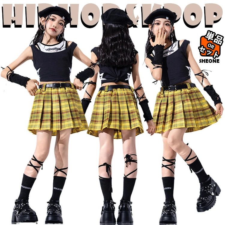乐天商城 - キッズ ダンス 衣装 黒 黄色 プリーツスカート チェック 女の子 韓国k-pop jazz チア チアガール トップス へそ出し ショート丈 タンクトップ スカート 単品販売 セットアップ ぴったり かっこいい 個性派 派手 夏 子供用パフォーマンス衣