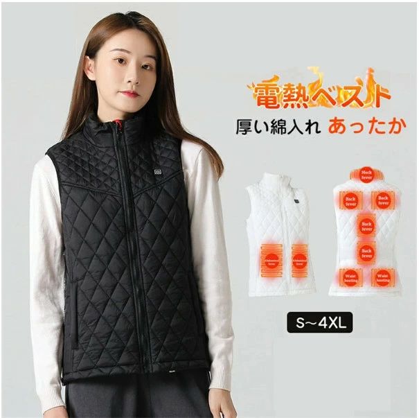 ��Ǯ�٥��� ����ޥ� ��˼�٥��� �ҡ������٥��� 9�ĥҡ������դ� ��ǥ����� ��� �٥��� ���㥱�å� ȯǮ ��Ǯ�� USB���ż���Ǯ�٥��� 3�ʳ����ʥ�...