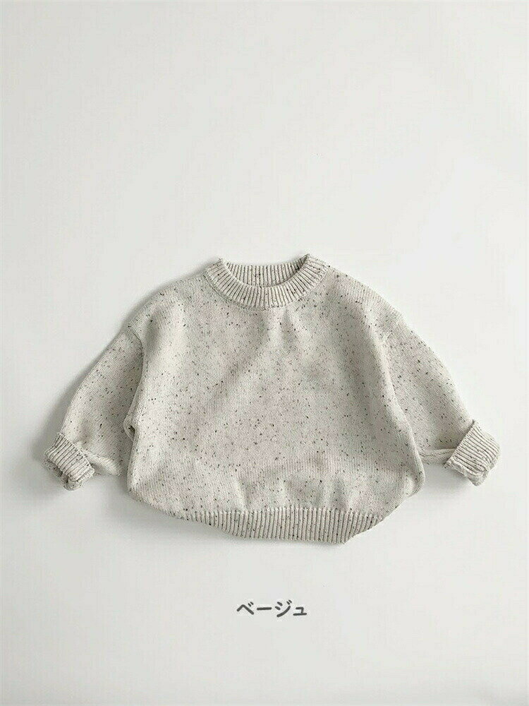 子供服 ニット セーター キッズ ユニセックス 綿100％ ベビー服 男の子 女の子 春...