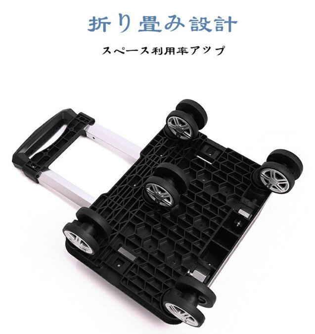 ショッピングカート 折りたたみ 5輪 保冷 保温 バッグ ショッピングバッグ キャス...