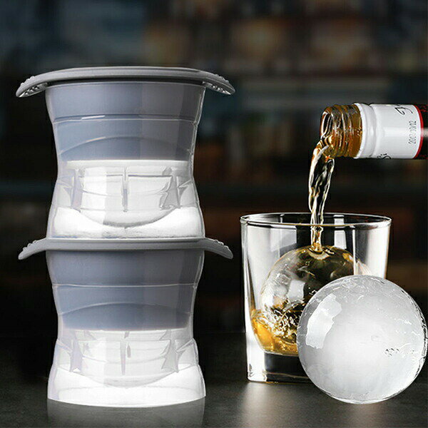 Ice-Makers - 製氷器 製氷機 製氷皿 2個入り 丸氷 透明 氷 作る 容器 シリコン 丸型 ふた付き 蓋付き フタ付 丸 アイストレー アイスメーカー アイスボール 球形氷 丸い氷 まる型 溶けにくい 氷入れ容器 取り出しやすい 冷凍 DIY 飲み物 ビール ウィスキー