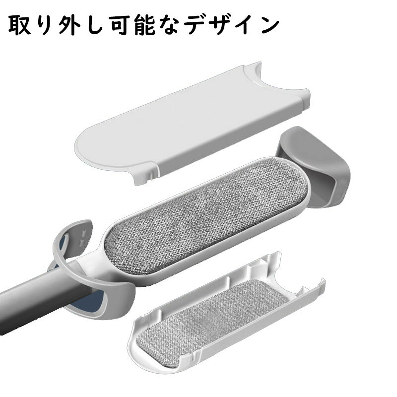 ルーツの毛玉取りブラシ 2点セット 携帯用 エチケット 用 ブラシ クリーナー付きブラシ 洋服ブラシ 花粉取りブラシ ダストカップ付き ホコリ取り ブラシ エチケット ハンディクリーナー 服 掃除 毛玉 クリーナー ペット 犬 猫 抜け毛 車 シート セーター コート 毛糸 絨毯 両面対応｜アングル2