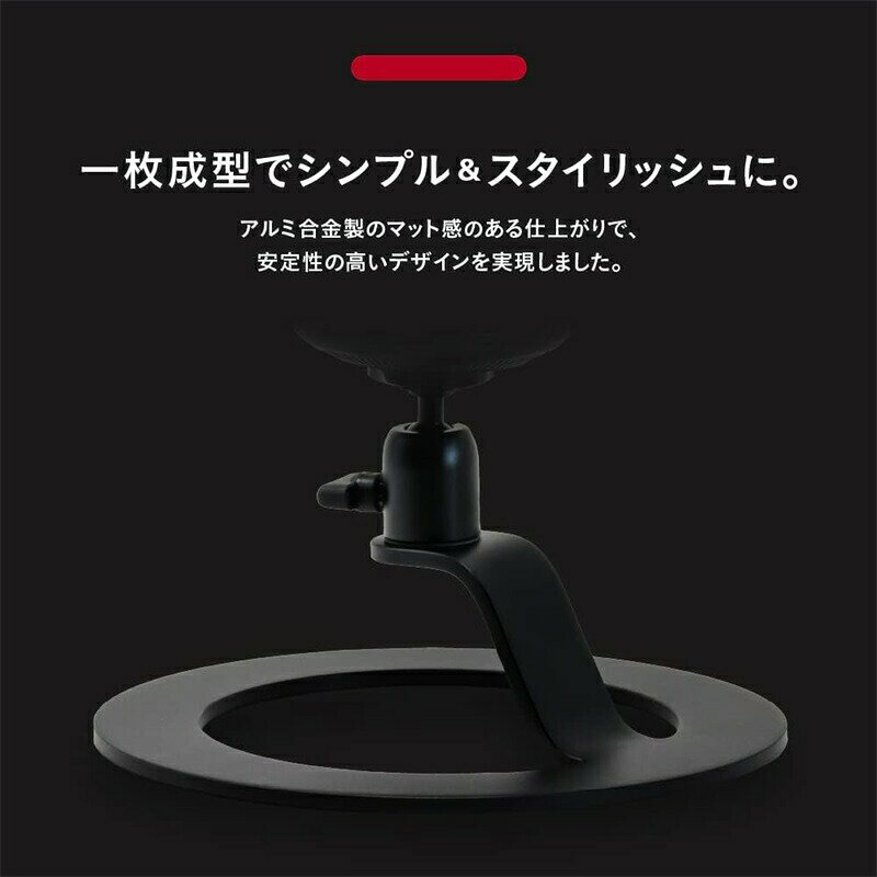 プロジェクター スタンド 天井投影対応 360°回転 小型 軽量 高さ調整 プロジェクタ...