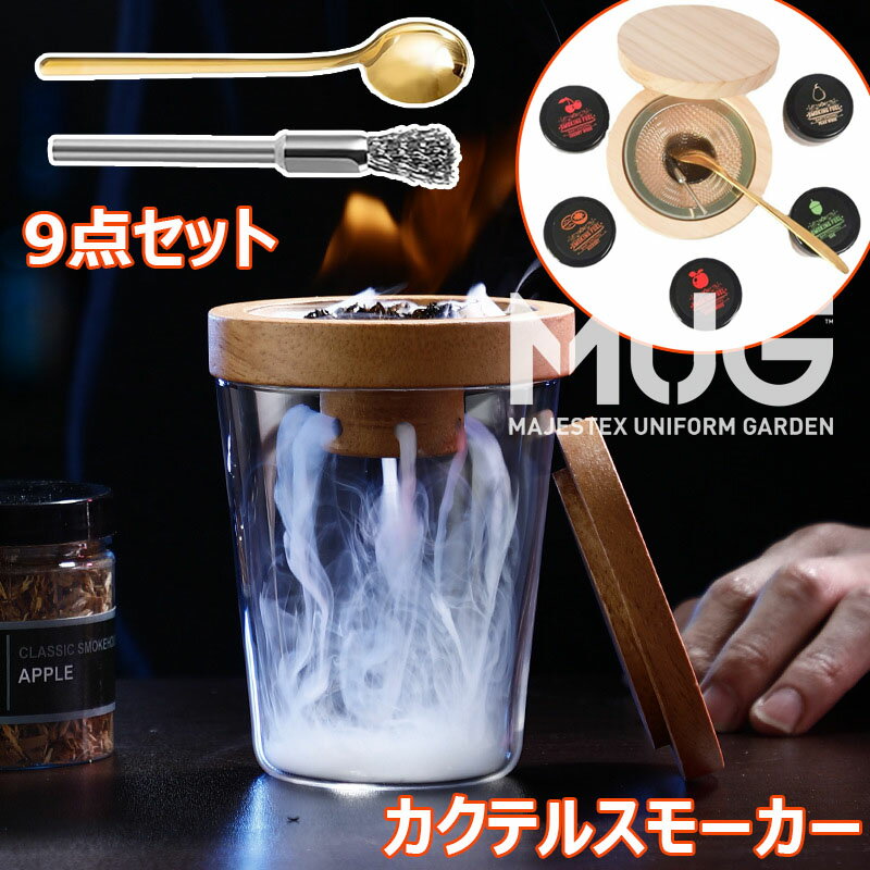 �����ƥ륹�⡼�������å� 9�����å� ������ 5������������å��դ� ���⡼�� ���������� ���󤻤��� �ա��ɥ��⡼���� ���⡼���� ���å� ������ �������å�...