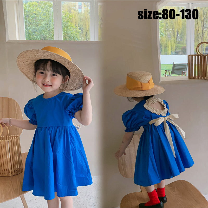 乐天商城 - 韓国子供服 ワンピース 夏 子供ドレス コットン 半袖 透かし彫り ベアバック 女の子 リゾート おしゃれ 子ども服 赤ちゃん ベビー ビーチ カジュアル 女児 人気 可愛い ジュニア服 卒園式/入学式/パーティ ブルー レッド