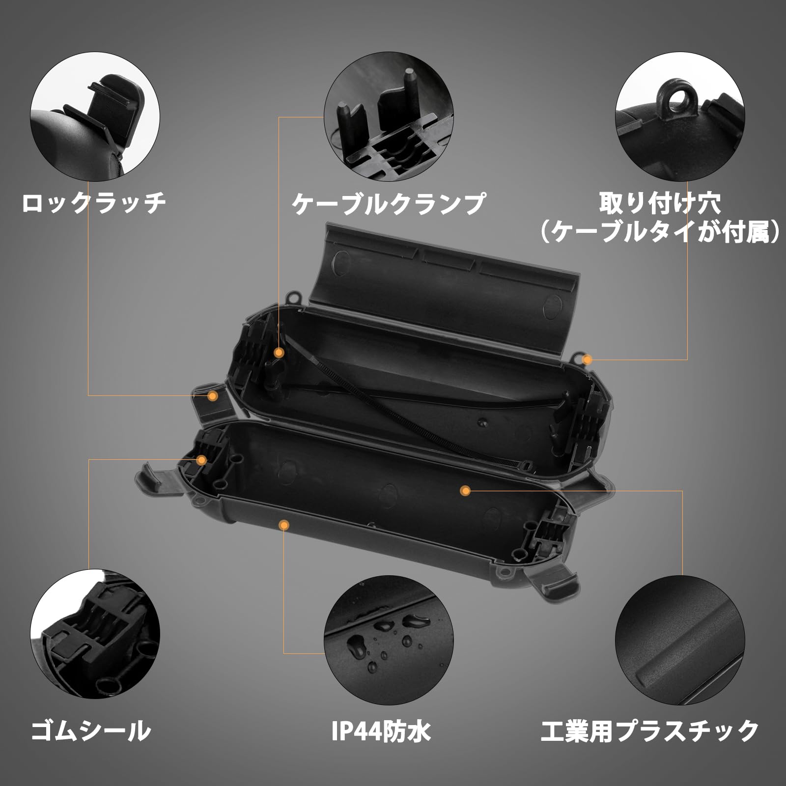 樂天商城 - 屋外 コンセントボックス 電源防水ボックス IP44 プロテクタープラグ コンセント 延長コード 安全シールエンクロージャ 屋外延長コードカバー 防水電気ボックス 接続安全 屋外用プラグ ケーブルに最適 吊り下げ可能 1個セット/2個セット/3個セット/4個セット