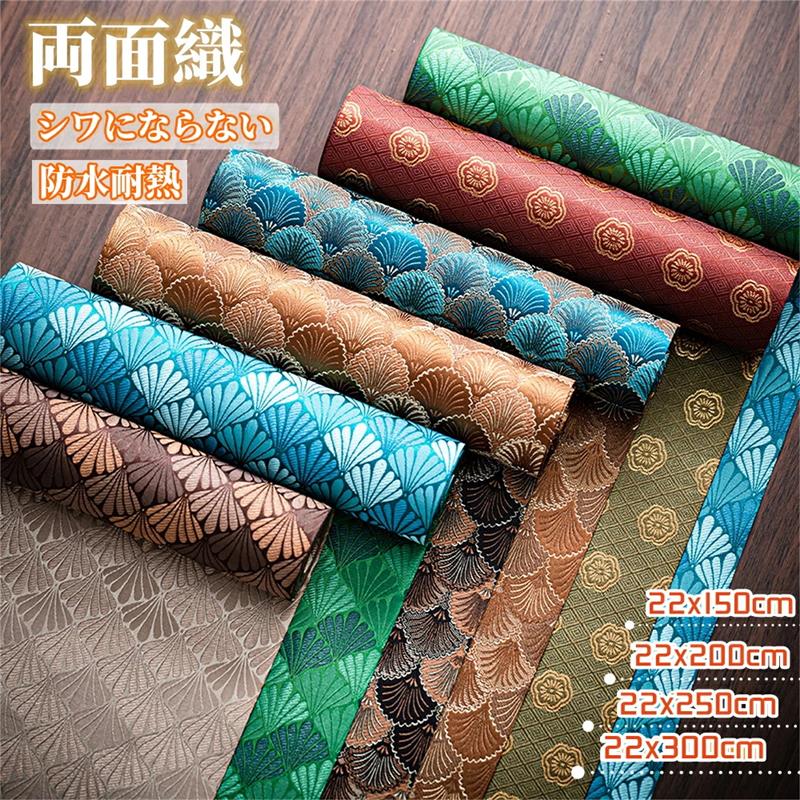 �ơ��֥���ʡ� ���� �¥���� ξ�̿� ���� ���� �� ���� ���ؿ� ��������� ����ơ��֥� ���� ������� ���ڥ��ȥ꡼ �ǥ��졼����� ������� �ơ���...