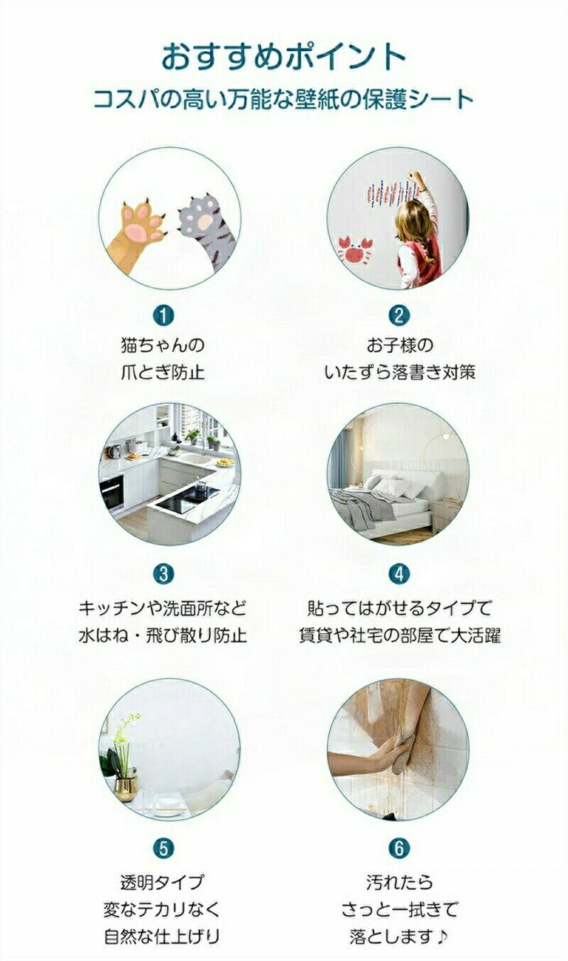 �ڥå� Ʃ���ݸ���� �ɻ楷���� �ɻ� ������ ������ �ڥåȥ����� �ڥå��ѥۥåȥ����ڥå� �ڥåȥ����� ǭ ǭ���ޤȤ��ɻߥ����� �ݸ���� �ɻ��ݸ���� �����ɻߥ����� �ɥ����� �Ϥ����� ���å������� �Ϥ������ɻ� �Ҥä��� �ɻ�