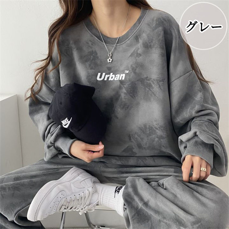 セットアップ レディース 春 秋 冬 上下セット 2点セット tシャツ スウェット 長袖 ゆったり 裏起毛 裏ボア ロング丈 部屋着 パジャマ ロングパンツ トップス お尻が隠れる ゆる ゆったり 大きいサイズ 体型カバー 可愛い おしゃれ お洒落 外出 20代 30代 40代 50代 2