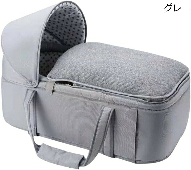 ベビーかご ベビーバスケット かご ーファン ベビーキャリー バスケット お昼寝マ...