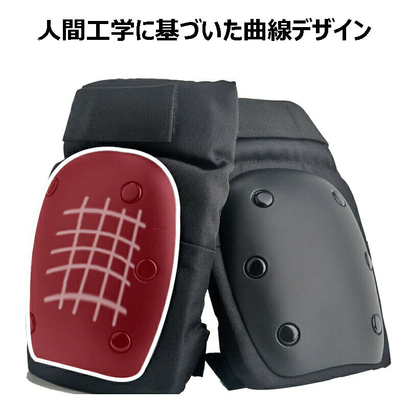 スケボー プロテクター 膝/肘/手首 保護パッド 3点セット スケートボード用プロテ...
