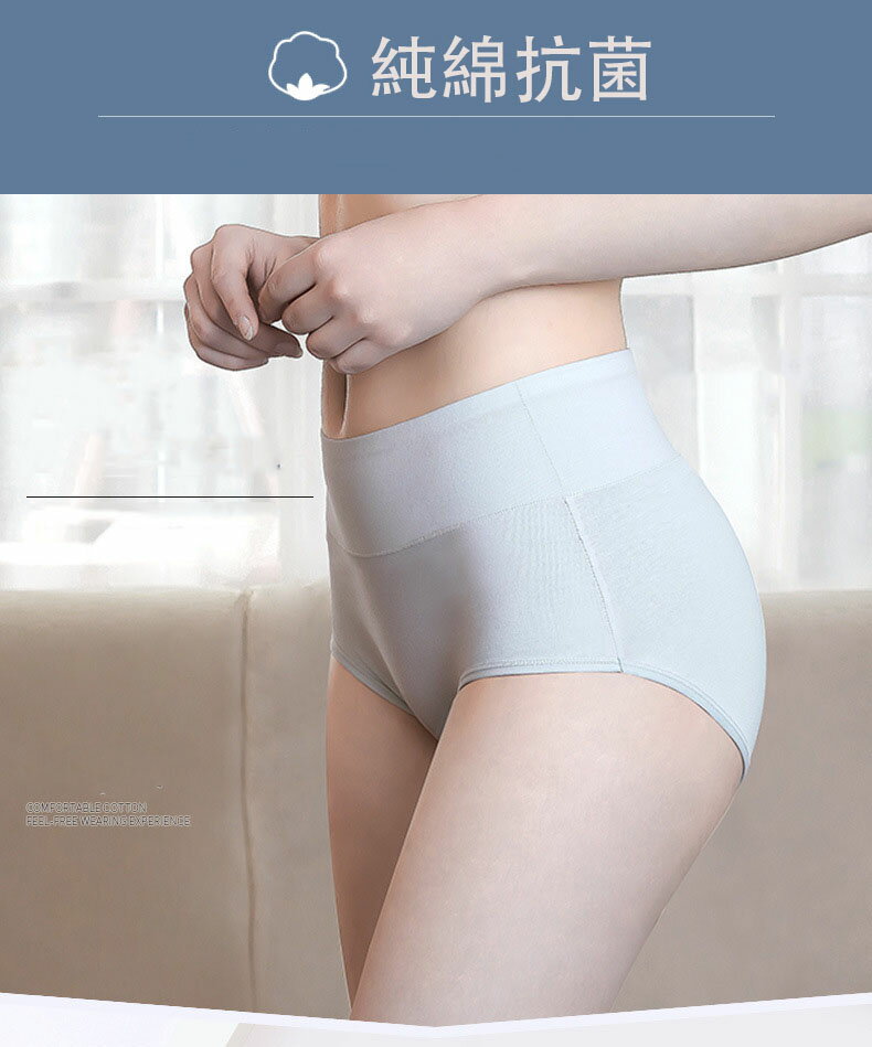 【4枚セット】ショーツ 下着 パンツ レディー...の紹介画像2