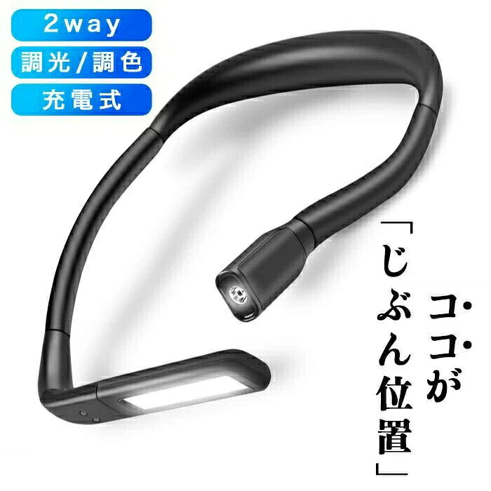 led ���ż� �饤�� �������� �ܤ�ͥ���� ���ż������� ���ż��򤿤�� ���ż��֥�󥱥å� �ͥå��饤�� ��� �ɽ� ��ݤ� �ɽ��� ����� �ɺ� ���� ��...