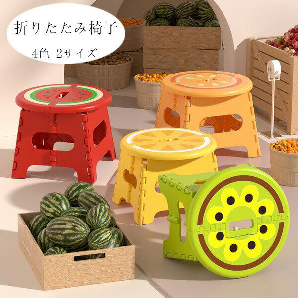 原産国:中国素 材:プラスチック色：イエロー(S)イエロー(M)グリーン(S)グリーン(M)オレンジ(S)オレンジ(M)レッド(S)レッド(M)サイズ:(S):縦24.5cm 高さ18cm(M):縦28.0cm 高さ22.5cm耐荷重:60...