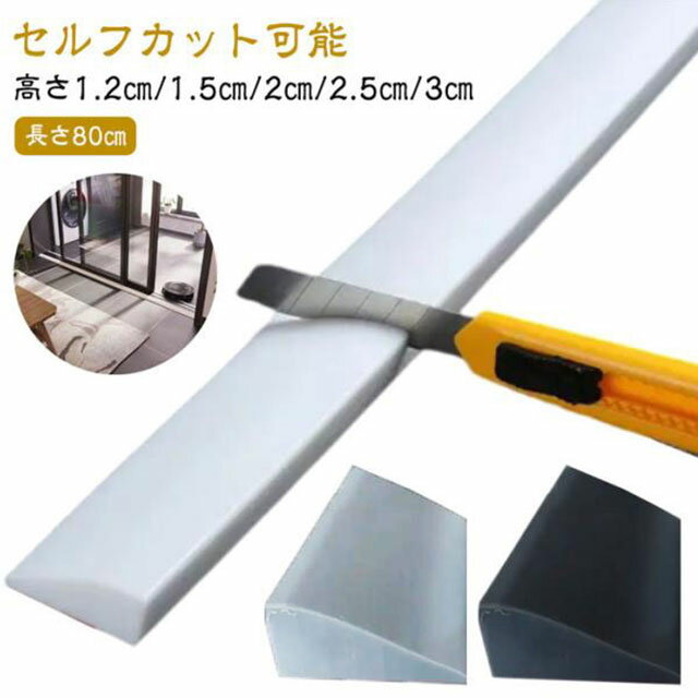 ���ꥳ���� ������ ��80cm ξ�̥ơ��׼� 3.0cm �⤵ �Ἴ �ʺ��ץ졼�� 2.0cm �ʺ��������� ��� 1.5cm ���� ���� ���� �ʺ����ƥå� ...