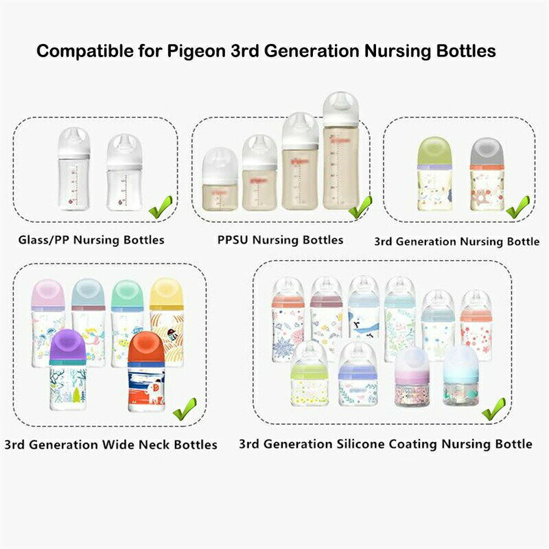 2個 哺乳びん握りCompatible for Pigeon ピジョン 母乳実感 哺乳びん, 哺乳びん握...