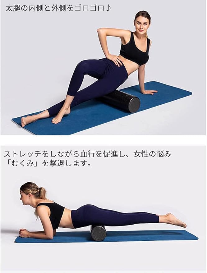 ルーツのストレッチ用ポール 90cm エクササイズポール ロングサイズ 耐荷重100kg ヨガポール ピラティス エクササイズ フォーム ローラー 肩甲骨 ローラー 筋肉ほぐし フォーム ローラー｜アングル2
