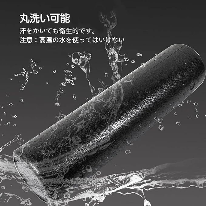 ルーツのストレッチ用ポール 90cm エクササイズポール ロングサイズ 耐荷重100kg ヨガポール ピラティス エクササイズ フォーム ローラー 肩甲骨 ローラー 筋肉ほぐし フォーム ローラー｜アングル3
