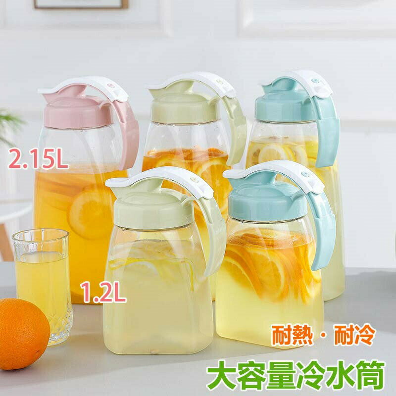 乐天商城 - 冷水筒 耐熱 ピッチャー 2.15リットル 麦茶ポット お茶ポット 1.2L 大容量 冷蔵庫ポット 耐冷 洗いやすい 飲料水 お茶 炭酸 お茶ボトル 冷蔵庫 ドリンクボトル ティーポット 飲料水バケット 水筒 ドリンクピッチャー おしゃれ キッチン用品 軽量 持ち運び便利