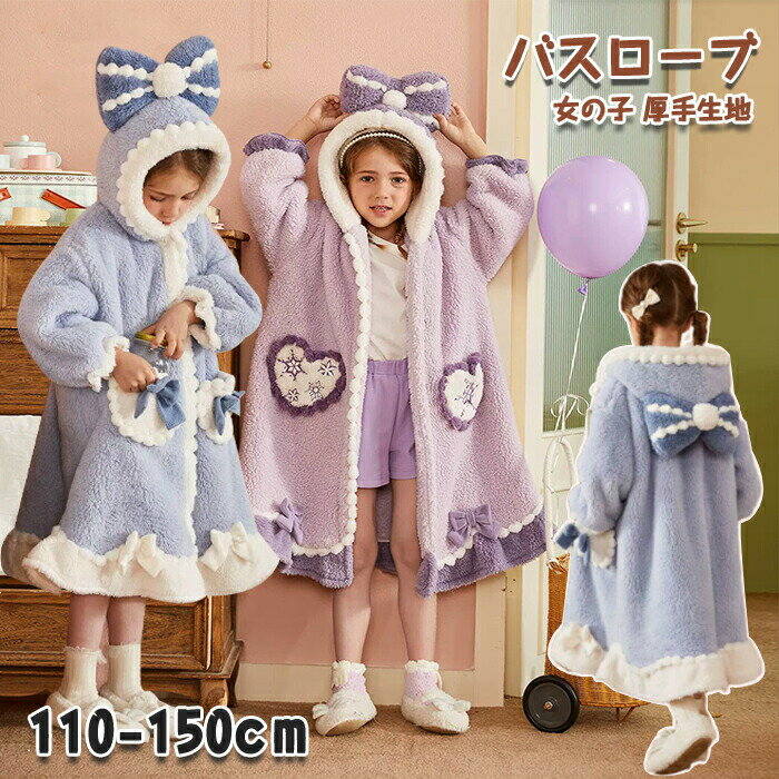 �Ҷ��� �Х������� ���å� �ե��ͥ� �ѥ���� ���λ� ���󥰥����� �ա����դ� �롼�०���� ������ ������� ������ �ա��� ���������� ���餫 ���� ��...