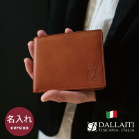 ＼今日はポイント10倍☆／名入れ 刻印 イタリア製 DALLAITI メンズ 2つ折り財布 ブランド 本革 イタリアンレザー 革 普段使い 財布 本革製ギフト 薄い 二つ折り カードがたくさん入る 還暦祝 誕生日 クリスマス プレゼント ギフト 男性 ダライッティ ルーツ