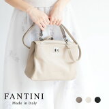 ܳ ꥢ FANTINI Lucera ǥ ϥɥХå  եޥХå Ф᤬  ´ȼ ༰ ´༰ 2way   İ   ֥     ꥹޥ ե ץ쥼