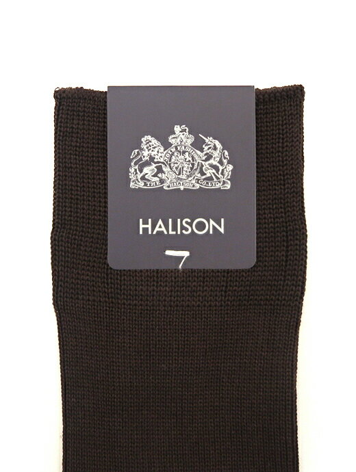 HALISON ハリソン ドレスソックス ロングホーズ ブラウン コットン 27cm-28cm HAL07 3