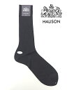 【「HALISON　ハリソン」】 【「ドレスソックス　ショートホーズ」】 【「ファッショングッズ\ソックス\HALISON/ハリソン」】【「オールシーズン」】●ドレスソックス　ショートホーズ【HALISON　ハリソン】hal301202−チャコールグレー ブランド HALISON　ハリソン 品　名 ドレスソックス　ショートホーズ 品　番 hal301202 展開色 チャコールグレー 素　材 エジプト綿 ナイロン 生産国 Japan シーズン ○関連商品、展開色リスト　クリック！ 商品説明 1966年より創業を続ける国内の最高峰ソックス専門ブランド「HALISON/ハリソン」のショートホーズソックス。 スーツスタイルには欠かせない、ショートホーズのドレスソックスです。 シルクのような光沢感で肌触りの良い、高級エジプト綿のシルケット加工糸を使用。そして強度を保つためにナイロンを少し混紡しています。 脅威の耐久性とエレガンス、そして抜群のコストパフォーマンス性を兼ね備えた名品を是非お試しください。 ▼サイズ 25-26cm：実寸で24.5cm〜26.5cm前後の方用 27-28cm：実寸で26.5cm〜28.5cm前後の方用 ▼ブランド紹介 「HALISON/ハリソン」 は 知る人ぞ知る 靴下の老舗ブランド。 1966年の発売以来、多くのトラッド専門店、登山専門店で、高品質なソックス専門ブランドとしてお取り扱いいただき、ご愛顧賜っております。 とりわけ、ハリソンの代名詞とも言えるアーガイルソックスは、永年にわたり数多くのファンの皆様から愛され続けてきました。最近では、紳士の身だしなみに欠かせないロングホーズが、履き心地の良さで大人気です。 近年、そのクオリティの高さが認められ、高感度なスペシャリティストアにも、靴下のOEM供給を行っています。 サイズ詳細 サイズ 25−26cm 27−28cm 取扱表示 【「ドレスソックス　ショートホーズ」】