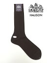 【「HALISON　ハリソン」】 【「ドレスソックス　ショートホーズ」】 【「ファッショングッズ\ソックス\HALISON/ハリソン」】【「オールシーズン」】●ドレスソックス　ショートホーズ【HALISON　ハリソン】hal301203−ブラウン ブランド HALISON　ハリソン 品　名 ドレスソックス　ショートホーズ 品　番 hal301203 展開色 ブラウン 素　材 エジプト綿 ナイロン 生産国 Japan シーズン ○関連商品、展開色リスト　クリック！ 商品説明 1966年より創業を続ける国内の最高峰ソックス専門ブランド「HALISON/ハリソン」のショートホーズソックス。 スーツスタイルには欠かせない、ショートホーズのドレスソックスです。 シルクのような光沢感で肌触りの良い、高級エジプト綿のシルケット加工糸を使用。そして強度を保つためにナイロンを少し混紡しています。 脅威の耐久性とエレガンス、そして抜群のコストパフォーマンス性を兼ね備えた名品を是非お試しください。 ▼サイズ 25-26cm：実寸で24.5cm〜26.5cm前後の方用 27-28cm：実寸で26.5cm〜28.5cm前後の方用 ▼ブランド紹介 「HALISON/ハリソン」 は 知る人ぞ知る 靴下の老舗ブランド。 1966年の発売以来、多くのトラッド専門店、登山専門店で、高品質なソックス専門ブランドとしてお取り扱いいただき、ご愛顧賜っております。 とりわけ、ハリソンの代名詞とも言えるアーガイルソックスは、永年にわたり数多くのファンの皆様から愛され続けてきました。最近では、紳士の身だしなみに欠かせないロングホーズが、履き心地の良さで大人気です。 近年、そのクオリティの高さが認められ、高感度なスペシャリティストアにも、靴下のOEM供給を行っています。 サイズ詳細 サイズ 25−26cm 27−28cm 取扱表示 【「ドレスソックス　ショートホーズ」】