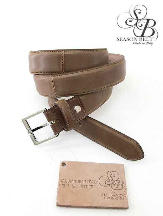 レザーベルト/コードバン/マット仕上げ/30mm【SEASON BELT/シーズンベルト】seb362202−ブラウン