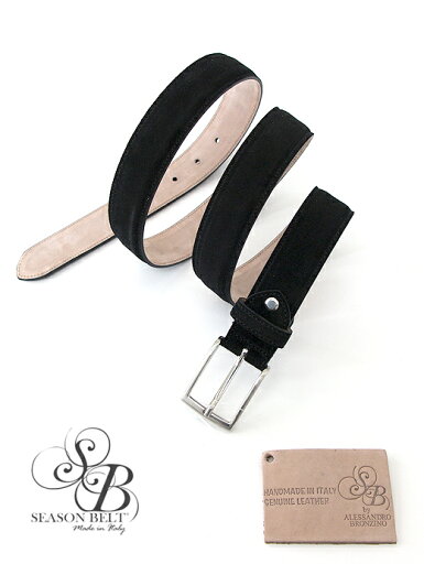 レザーベルト/イタリアンカーフスエード/32mm【SEASON BELT/シーズンベルト】seb362206−ブラック レザーベルト/イタリアンカーフスエード/32mm【SEASON BELT/シーズンベルト】seb362206−ブラック