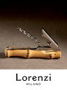 ソムリエナイフ/ワインオープナー/バンブー Lorenzi/ロレンツィ lor421406－ナチュラル