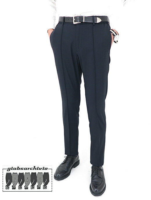 giab’s ARCHIVIO ジャブス アルキヴィオ MASACCIO イージースラックス ダークネイビー 薄手ウォッシャブルストレッチウール gba422407