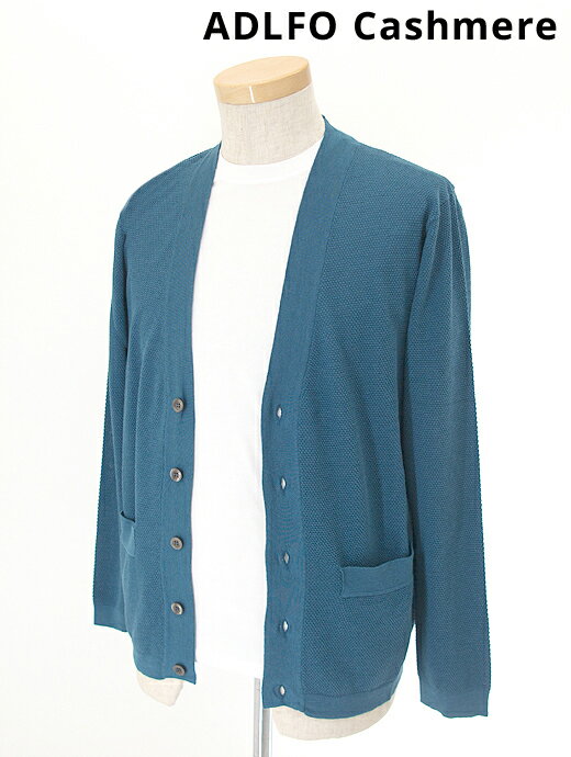 サマーニット/カーディガン/シルクコットン ADLFO Cashmere/アドルフォ adl440403−青藍