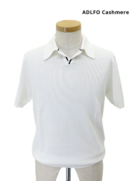  ADLFO Cashmere アドルフォ ポロシャツ ホワイト ワッフル コットン adl521401
