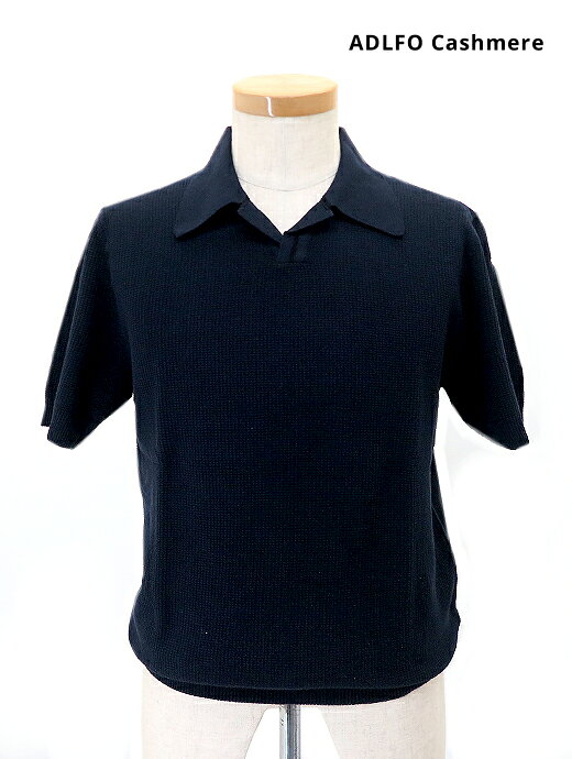  ADLFO Cashmere アドルフォ ポロシャツ ネイビー ワッフル コットン adl521402