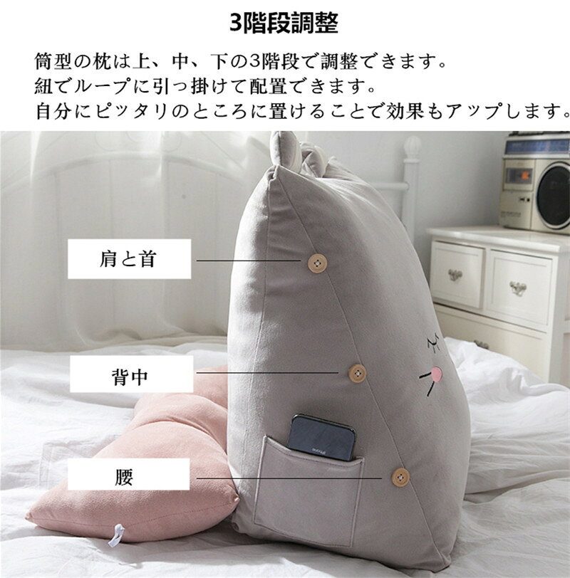 Rooty楽天市場店の背もたれ クッション ベッド 三角 大きい 三角クッション ソファー ソファークッション 読書 腰枕 ベッド用 リラックスクッション 三角枕 傾斜 枕 テレビ 座椅子 大きいサイズ おしゃれ インテリア ベット 背もたれクッション ベッド用｜アングル3