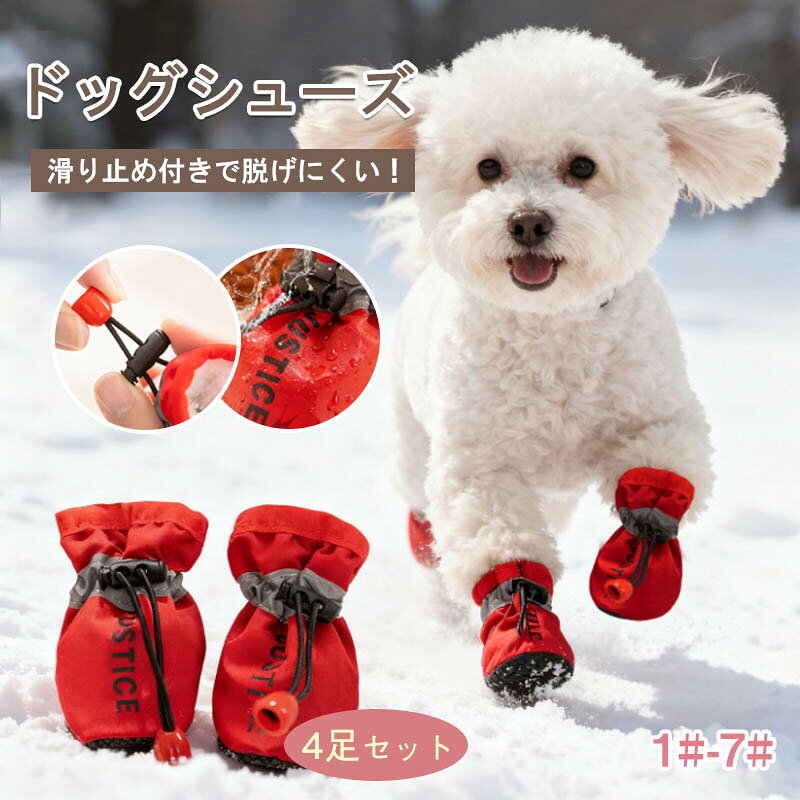 5商品情報購入前のご注意商品写真はできる限り実物と近づけるようにしておりますが、お使いのモニター設定、お部屋の照明等により実際の商品と色味が異なる場合がございます。採寸はあくまで目安としてのもので、表記に多少の誤差（前後2～3cm）が生じる場合があります。生産時期により、色サイズデザインが多少が異なる場合がございますので、複数の商品をご注文頂いた場合も多少に異なる場合があります。海外からの輸入商品のため、縫製は日本製のものと比べて、 縫製の見劣、糸のほつれ、製造過程における小さなキズ、シミなどがある場合がございますが、不良品ではございません。予めご了承くださいませ。各商品は各商品ページ選択肢のところに規定ある納期より発送いたします。当店では複数店舗で在庫を共有しており、システムによる在庫調整を行っております。ご注文が集中した場合、タイミングにより在庫にずれが生じ欠品となる可能性がございます。 その際、当店での注文確認後にご案内させていただく場合がございますこと、予めご了承ください。商品の保証初期不良の場合、未使用の商品のみ到着日から7日以内にご連絡いただければご返金、交換対応させていただきます。ご使用後の返金交換は保証外となっております。